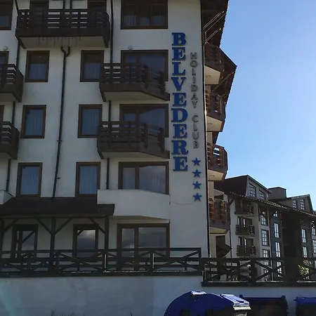 Διαμέρισμα Belvedere Holiday